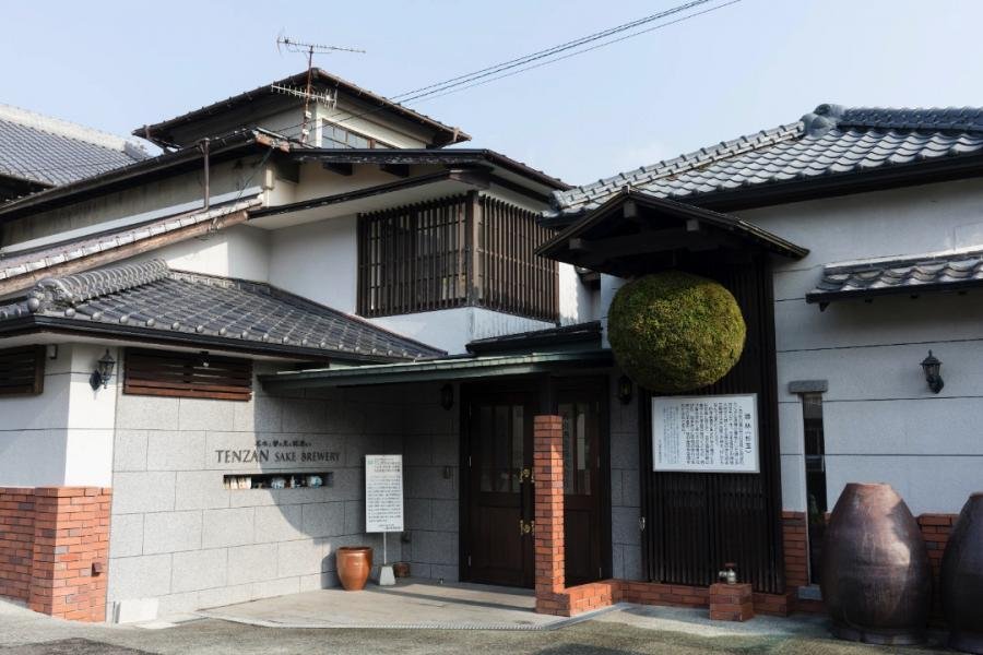 🍶 천산 양조장(텐잔 슈조) 이미지 3